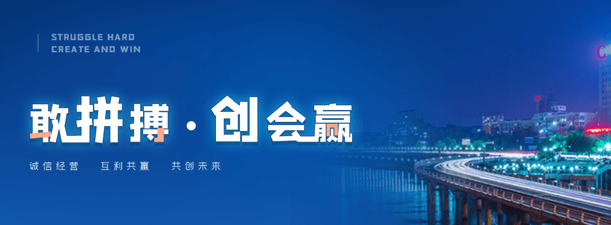 宁德西门塔尔牛繁育场